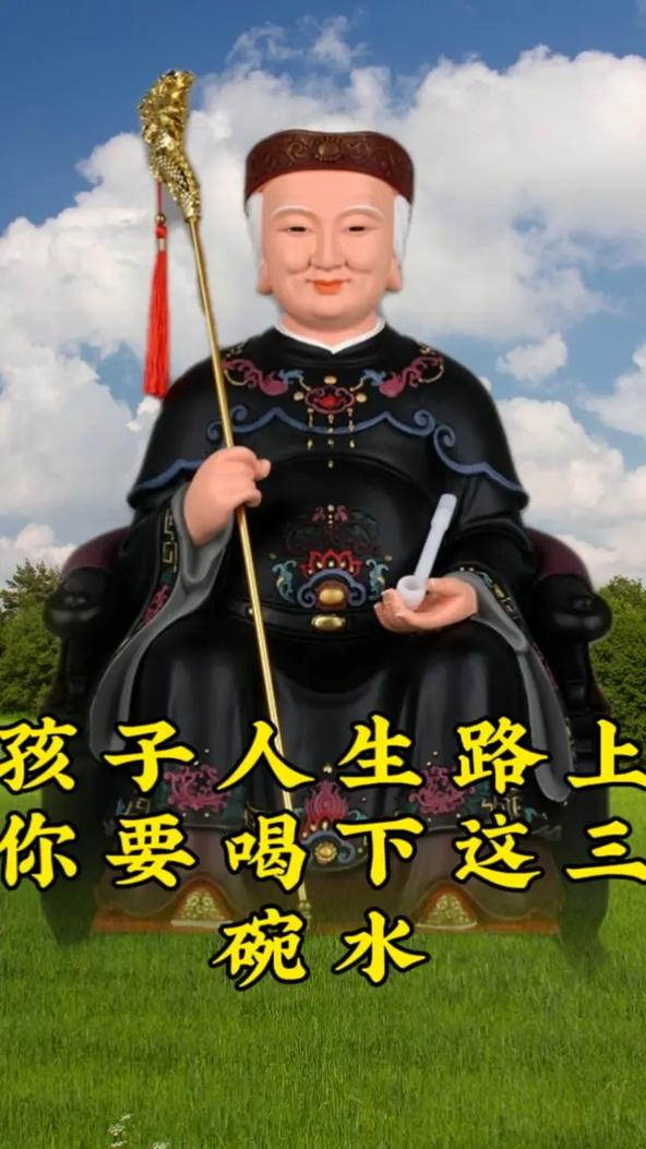 碰到这事儿，三招明天就能用上