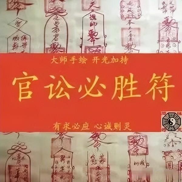 你留的记录，就是打官司的护身符