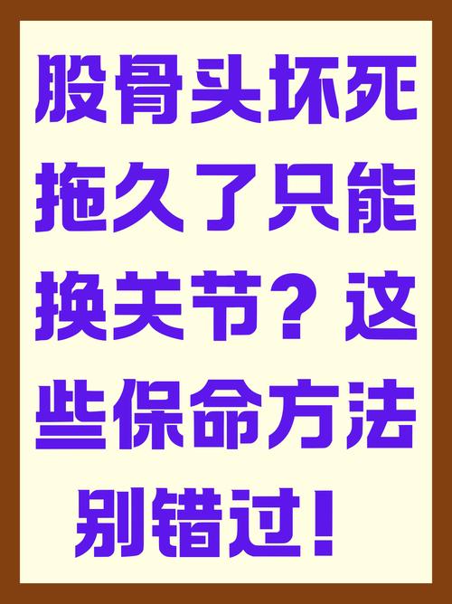 别拖！这些情况必须马上换
