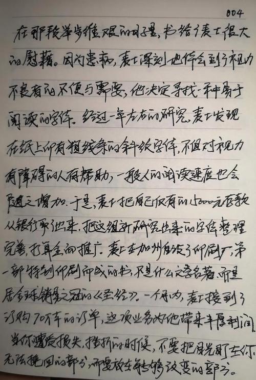 选的时候只盯这几件事就够