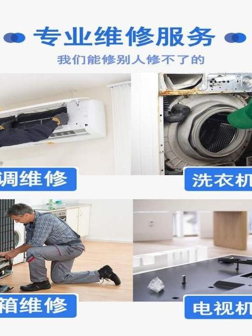 安装和维护:细节里全是魔鬼