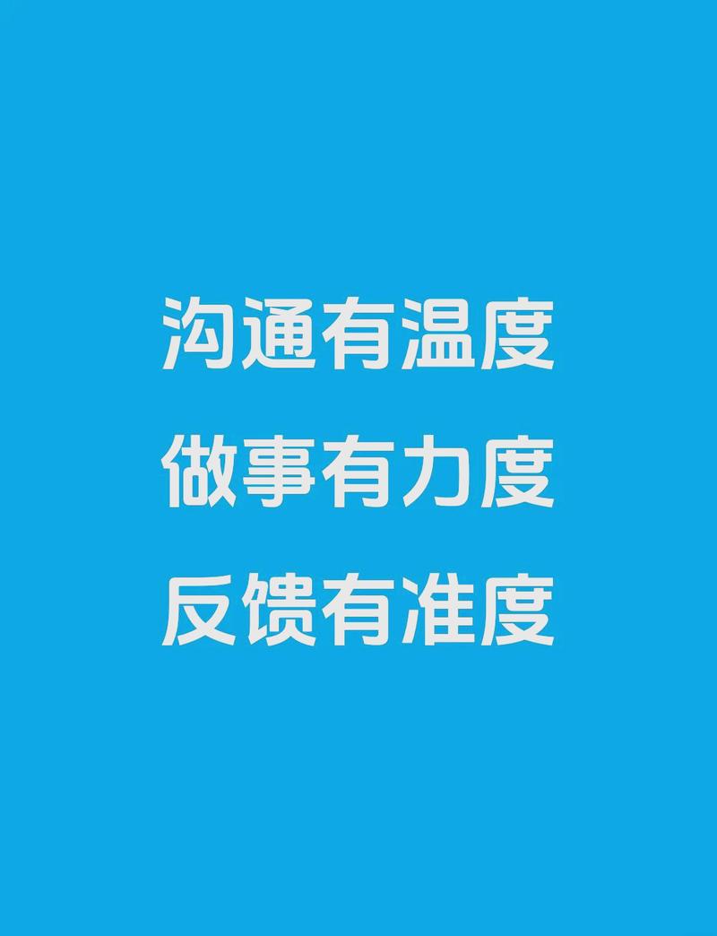协同从来不是事后的沟通