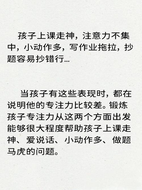 普通人不用报班,三个小动作就能练逻辑