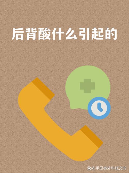 日常错误洗菜站姿示意图