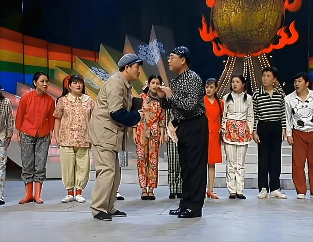 春晚相声小品节目现场演出剧照
