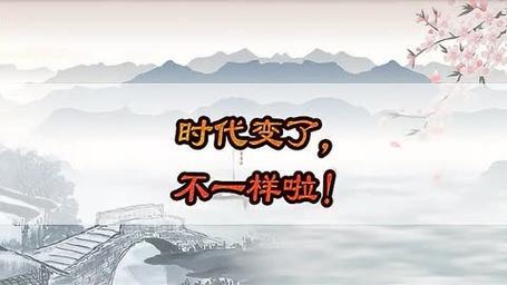 时代变了，中介也得变