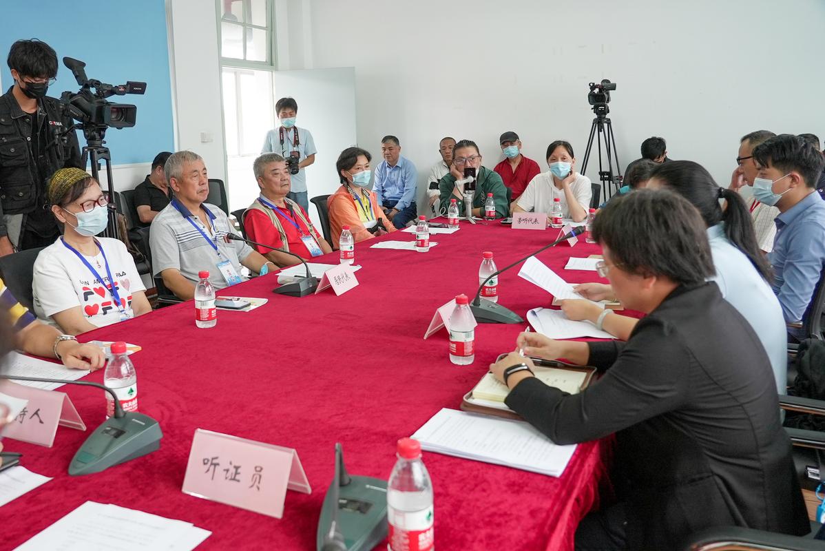 北京拆迁征收项目听证会议现场律师举证场景