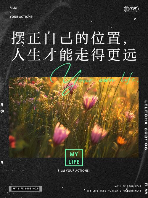 清晰的边界，才能走得更远