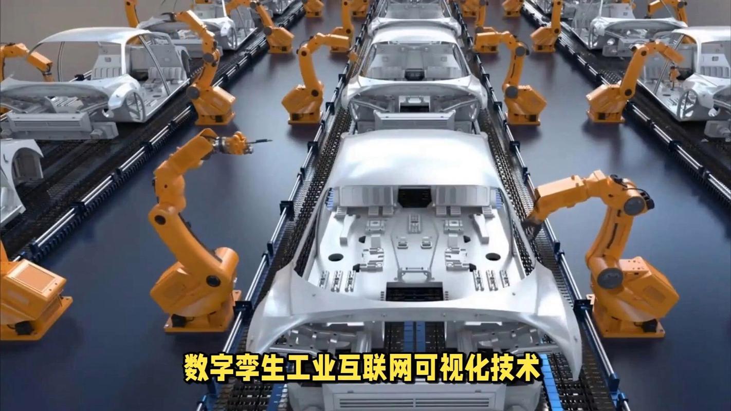 工业互联网平台工厂设备对接现场图