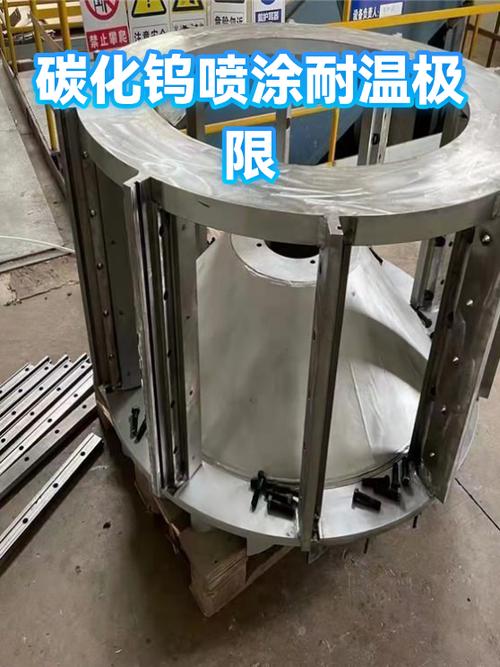 高速混合机碳化钨喷涂搅拌刀磨损对比图