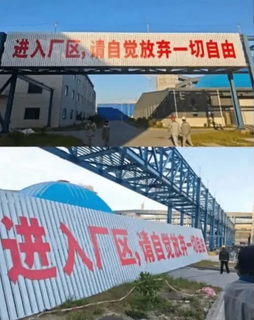 产业化绕不开的死结，没人敢公开说