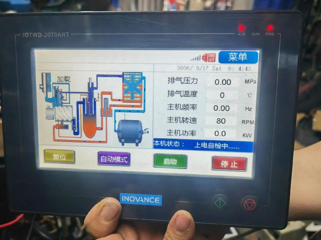 油污环境下工业触摸屏误触发场景