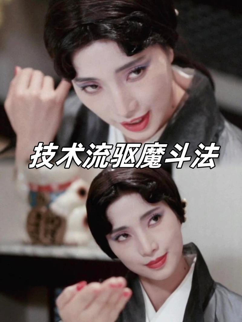 反向操作：把自己代入施暴者的角色