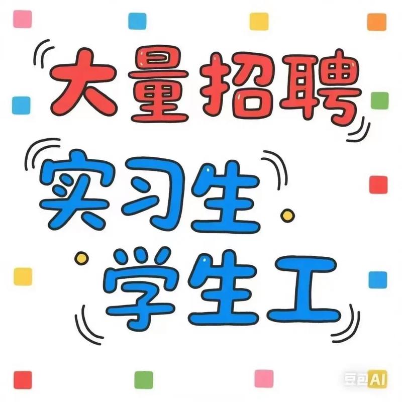实习生站在会议室白板前自信地展示竞品分析草图，身后是认真聆听的总监和团队