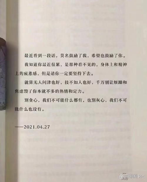 原来时间地点也能藏在字里行间