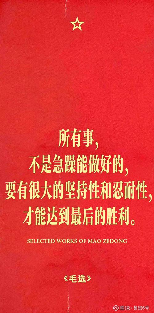 从“追求绝对准确”到“够用就好”