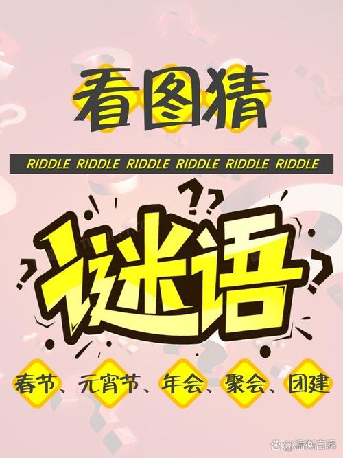 🛠️ 图形符号:别让工人猜谜语