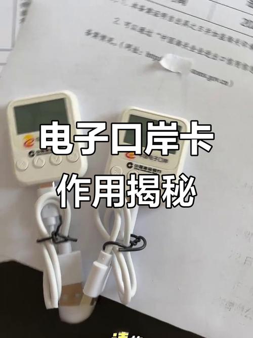 你每天用的东西,都靠它“卡位置”