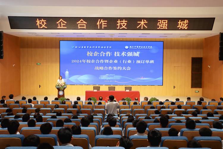 接下来的校企合作，得脱虚向实了