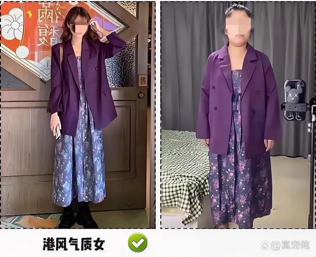 选场地:卖家秀 vs 买家秀
