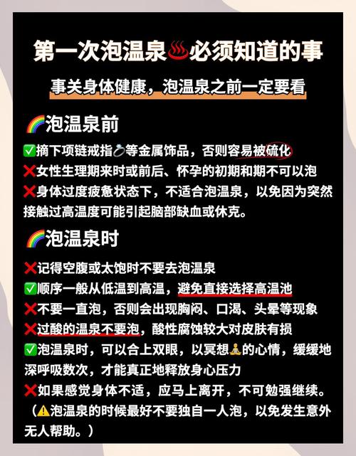 小心,这些坑会让坚持泡汤