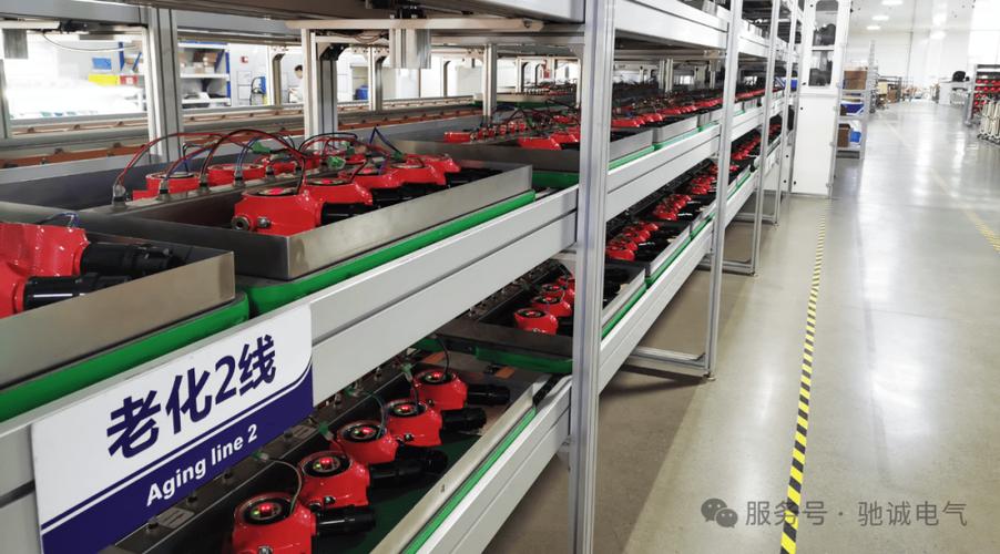 电子元器件老化线设备内部构造图