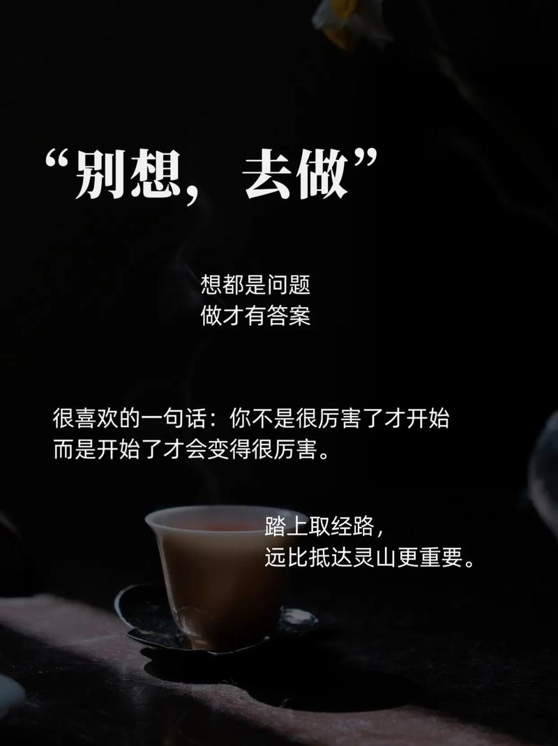 引流关键:别光想着加人,留人才是王道