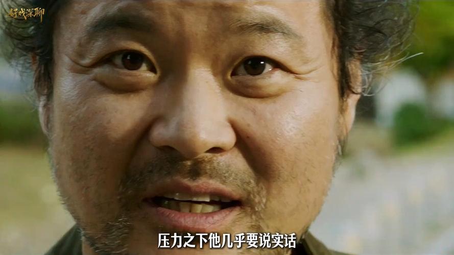 如果换成是你