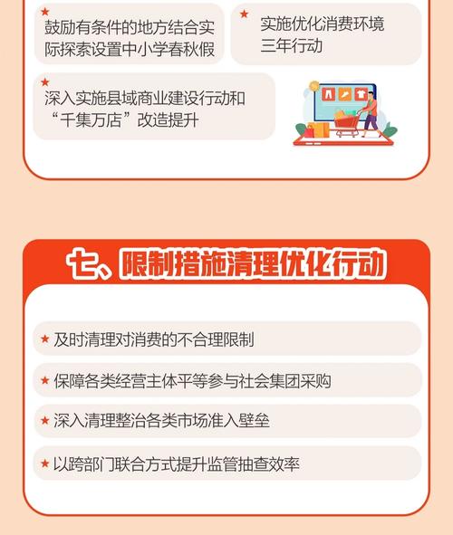 三、那到底怎么做?给中小企业的一套接地气打法