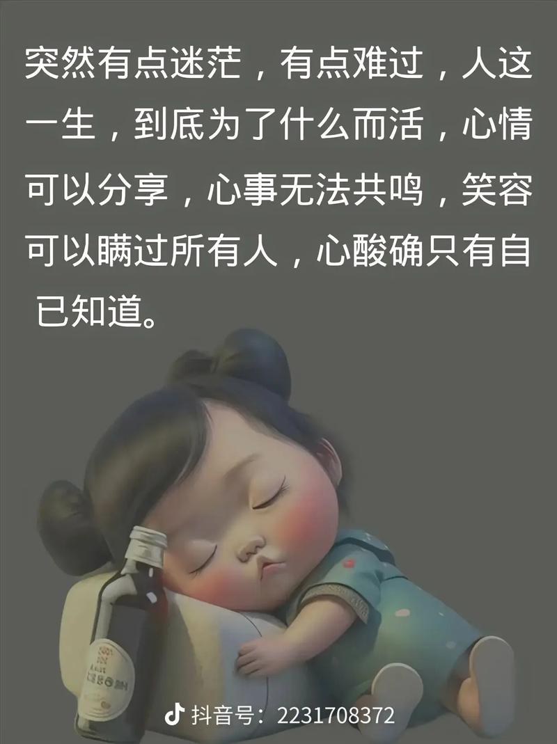 退成了，那点道理其实谁都能懂
