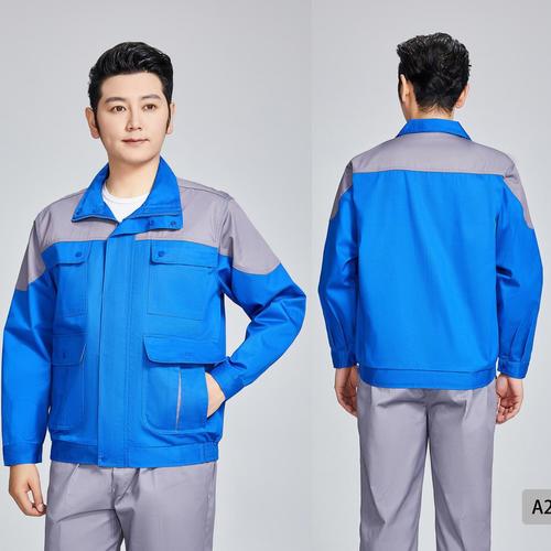 工业从业者的隐形枷锁:被忽略的身体羞耻-超级宝贝
