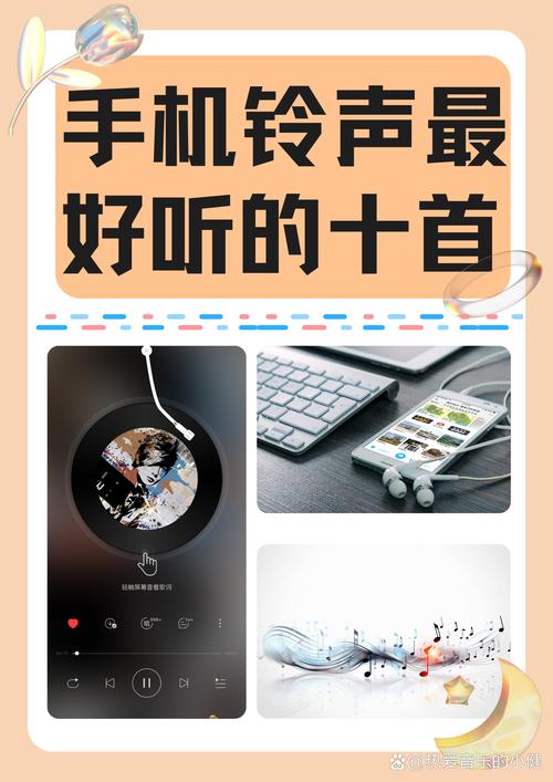 问:电台播放的内容必须“有用”吗?纯粹好玩行不行?