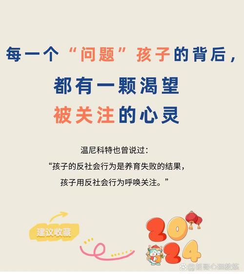 ❓ 关于陪伴式育儿，这些坑你一定想问