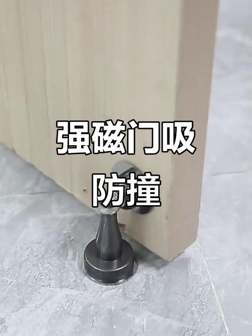 藏在磁力杆里的门道,外行根本看不懂