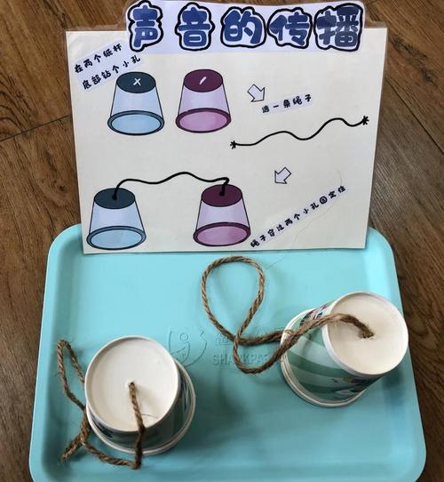 跟着新课标，在家就能做三个声音传播介质小实验