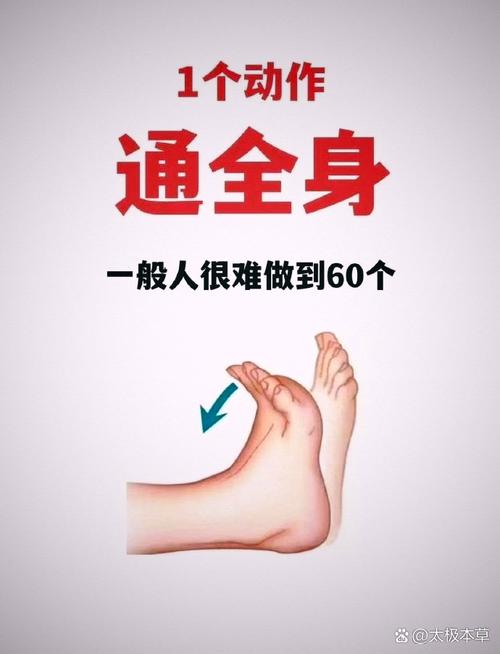 别绷着，玩得脏点乱点怎么了？
