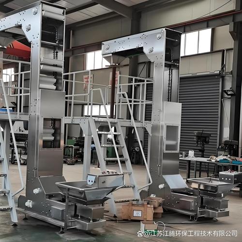 重型工业链条 斗式提升机 水泥厂