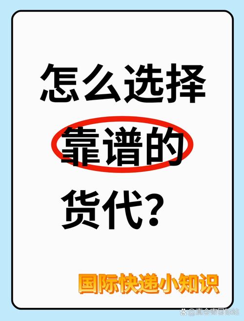 怎么找到靠谱厂家?我自己的土办法