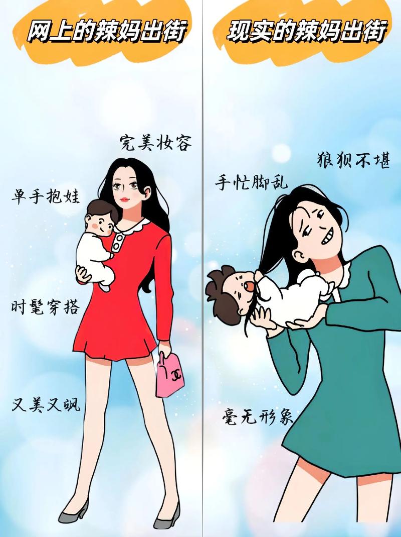 不焦虑育儿，从允许孩子哭开始-超级宝贝
