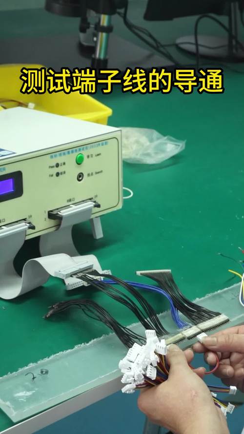 线束自动化导通测试仪工作实拍