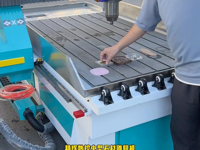 石材雕刻机在花岗岩上精细雕刻测试