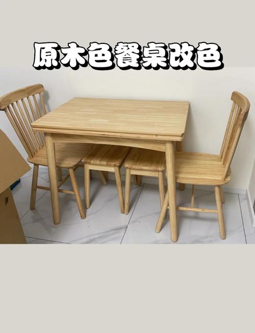 家装餐厅实木餐桌刷高硬度清漆完工实拍