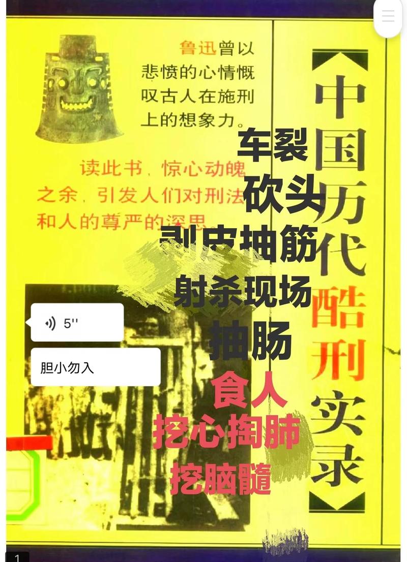 终极拷问：何时放香料？