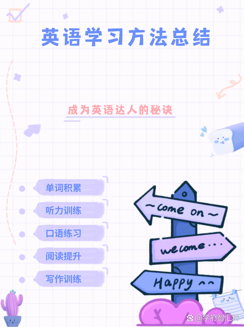 总结一下,其实不难