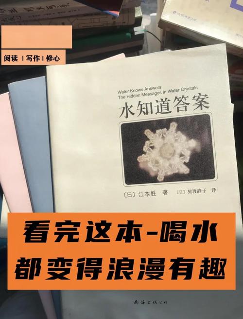 流水之外，才有答案