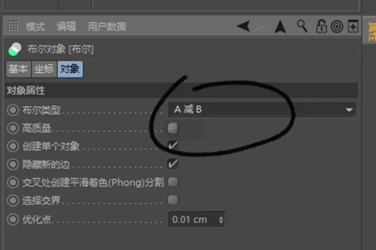 文本到动作生成穿模错误示意图