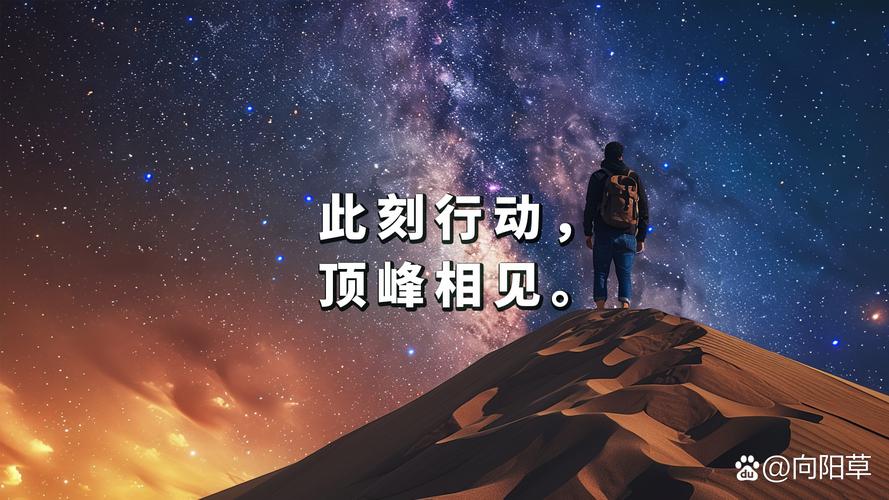 未来已来,但不是一步登天