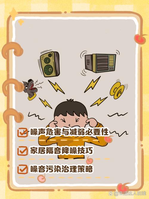 五、噪音和能耗,别忽略