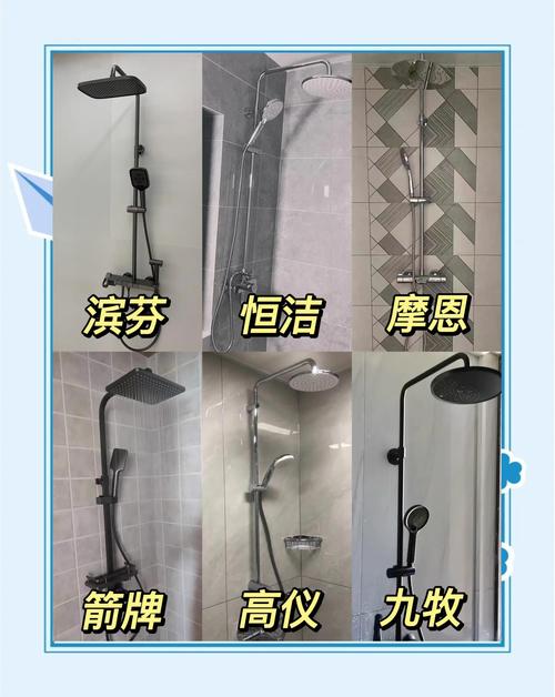 花洒空气注入出水效果对比图