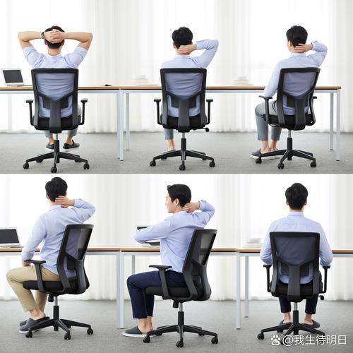 办公室坐位颈肩放松训练动作示范图
